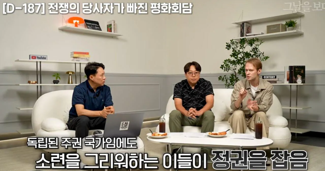 15.JPG 전 러시아인이 말하는 우크라이나 침공