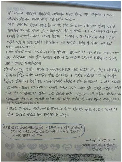 10.jpg 모델과에 너무 가고싶었던 남고생.jpg 모델과에 너무 가고싶었던 남고생.jpg