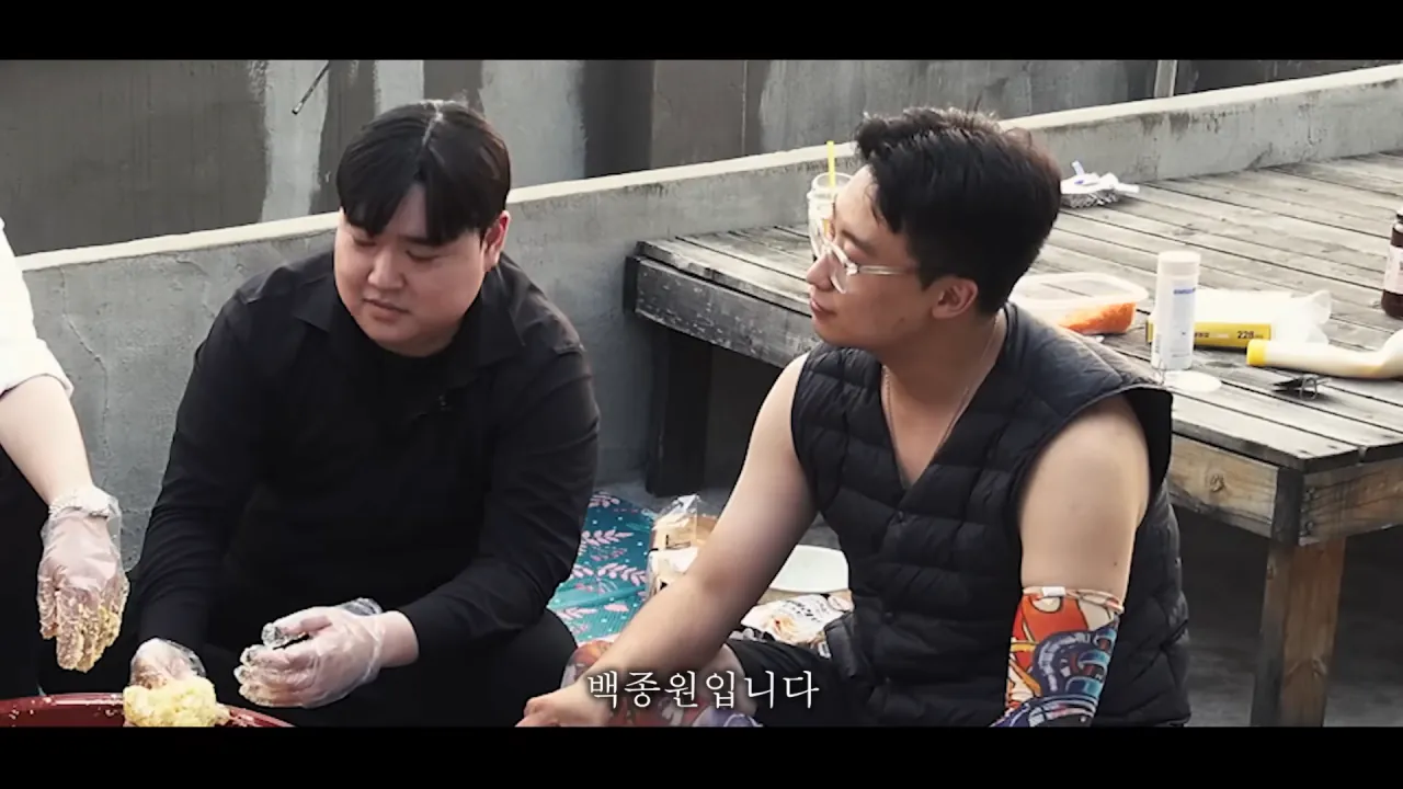 연예인도 무서워하는 백종원.JPG