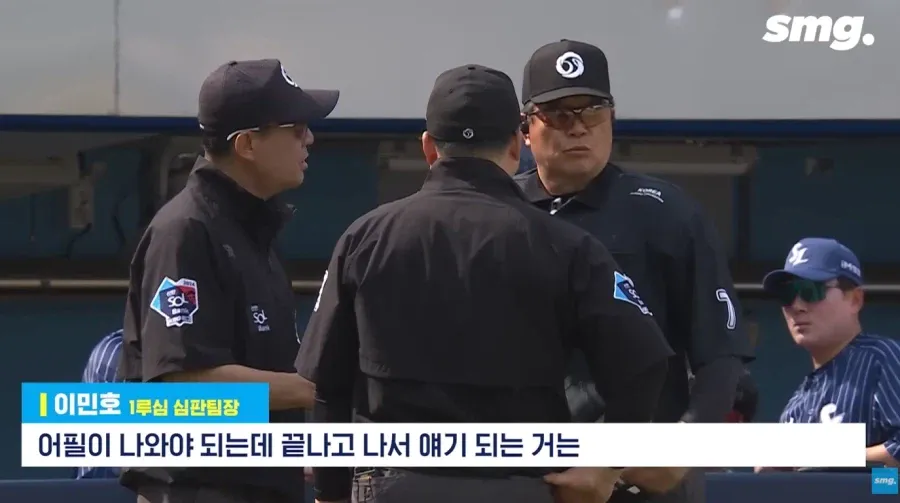 1a0e30c4d705a0ebb.webp KBO의 ABS 도입 반대론자들을 말살한 사건