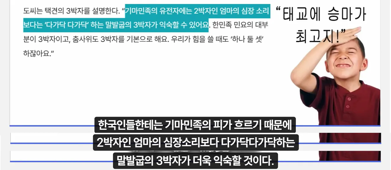 image.png 무술썰. 사람이 언제 주화입마에 걸린다고 생각하나?