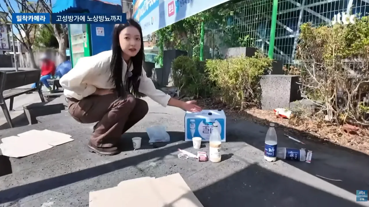 전주 얼굴인데 술판에 노상방뇨…한옥마을의 민낯 (19).png 진상들떄문에 난장판이라는 전주한옥마을 상황