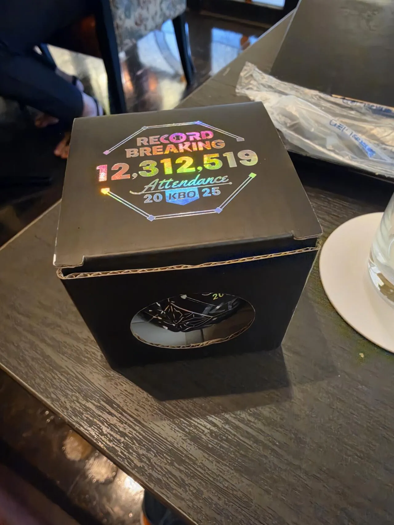 허총재님이 선물도 챙겨주심 ㄷㄷ