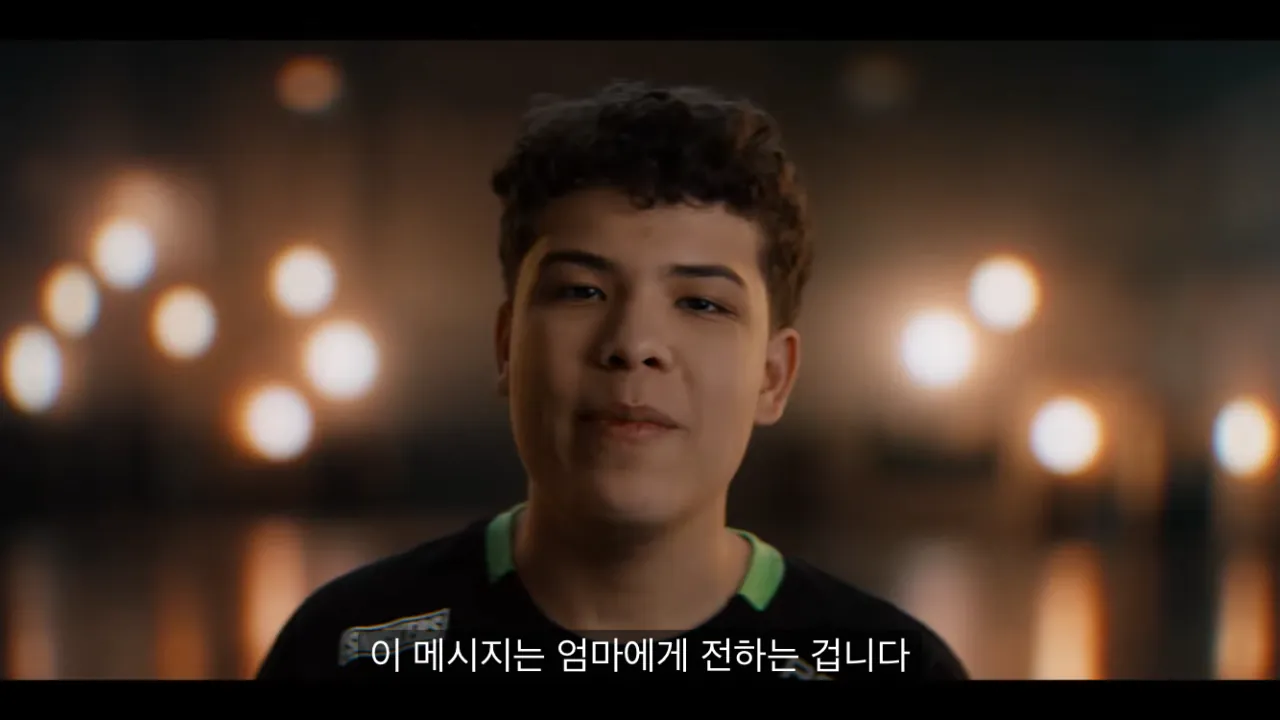 얼데: 어머니를 위해 이대회를 뛴다.. LOUD Erde: 이 대회는 어머니를 위해 참가합니다 LOUD Erde: 이 대회를 어머니를 위해 참가합니다.