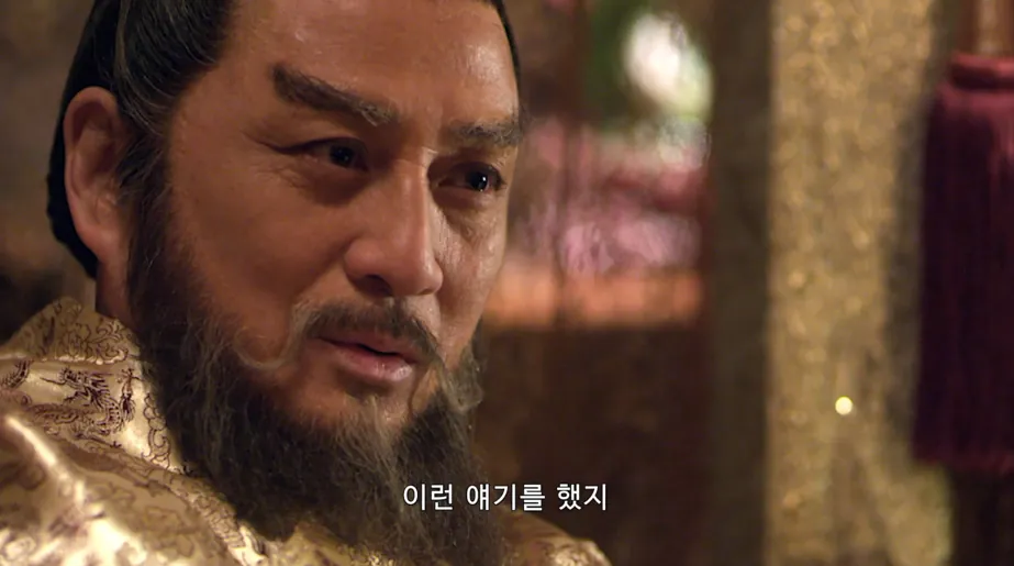 15.png 빨리 황제가 되고 싶어서 아버지를 독살하려는 아들