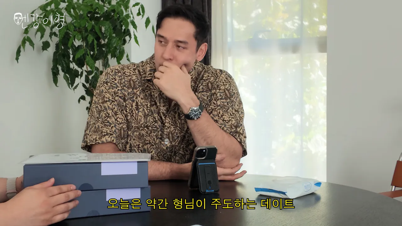 남자들의 데이트 코스 줄리엔강이 직접 알려드립니다! (with.와이프) 1-23 screenshot.png 줄리엔강이 추천하는 상남자의 데이트 코스 ㅋㅋㅋ