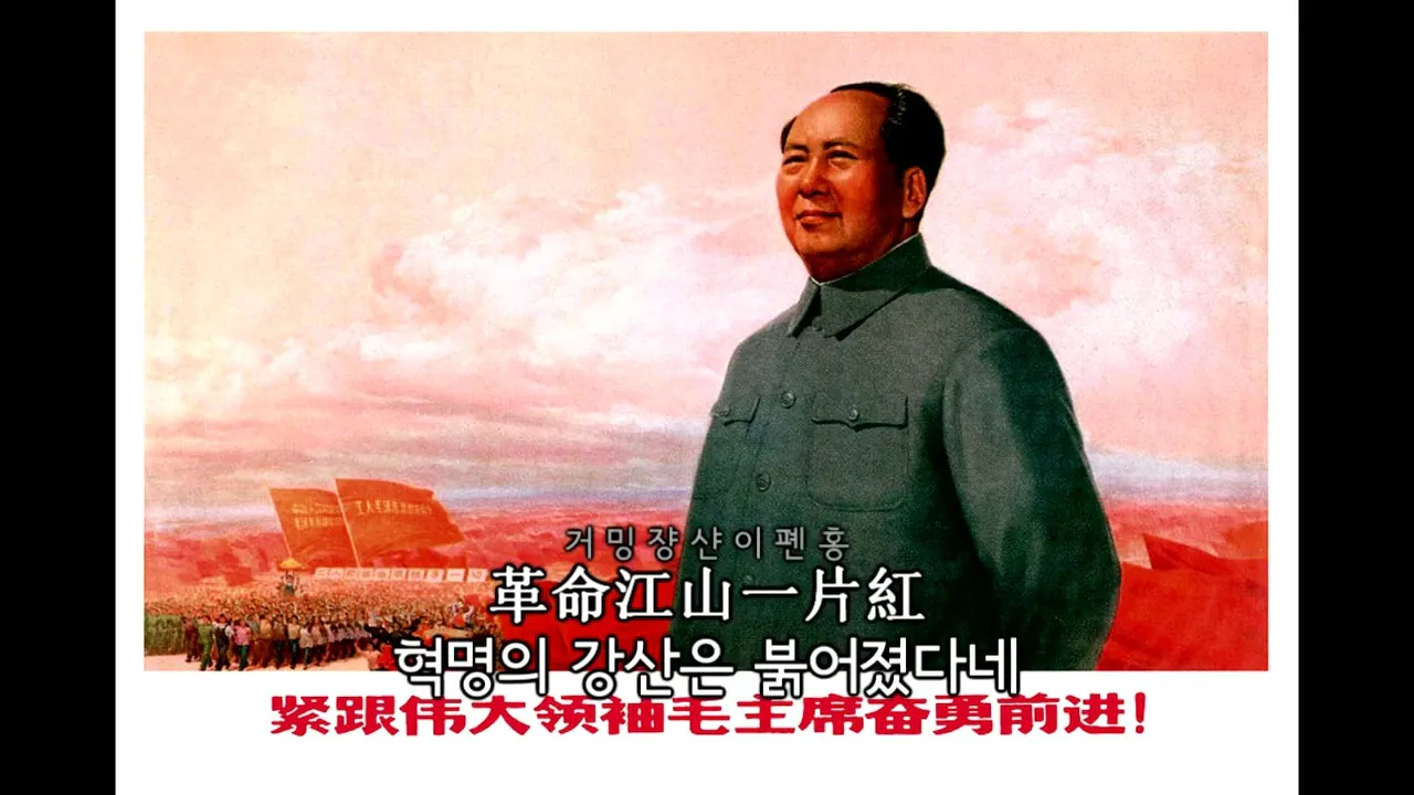 image.png 베트남이 중국 존나 싫어하는 명확한 이유