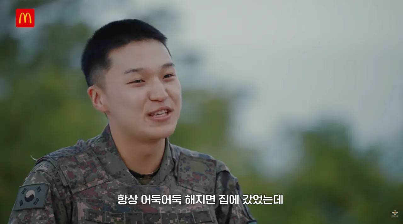 국방부와 맥도날드의 비밀작전 (34).png 국방부와 맥도날드가 준비한 비밀작전