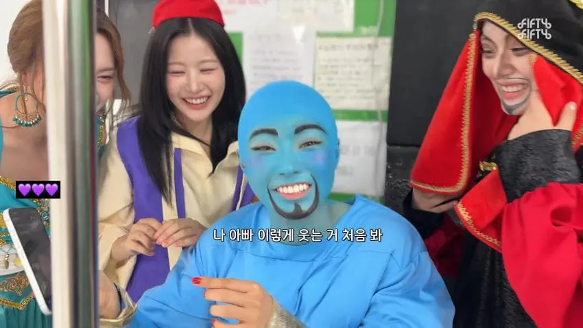 6.jpg 존나게 간절한 피프티피프티