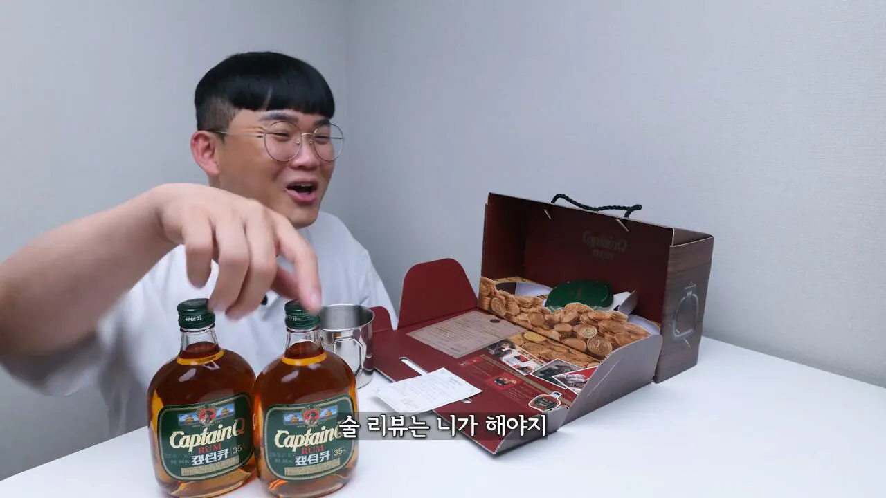 레전드 캪틴큐 진짜 이틀뒤에 일어나나 캡틴큐.mp4_20261015_111516.283.jpg 11년만에 리메이크 했는데 초심잃은 제품...