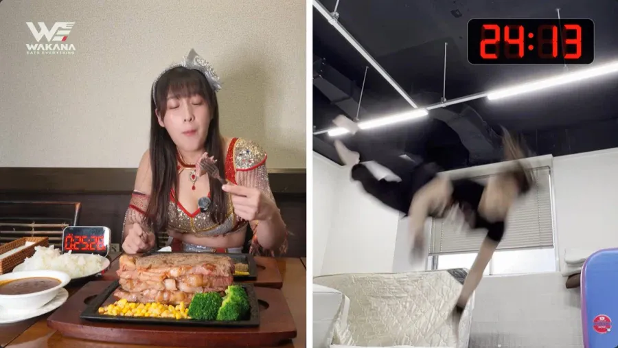 1000085875.webp 일본 프로레슬녀의 스테이크 완식 도전