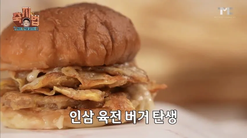 image.png 백대표의 충신으로 사회생활하는 방법