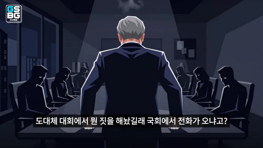 1000073702.webp 배그) 이번 대회에서 참사가 발생한 이유