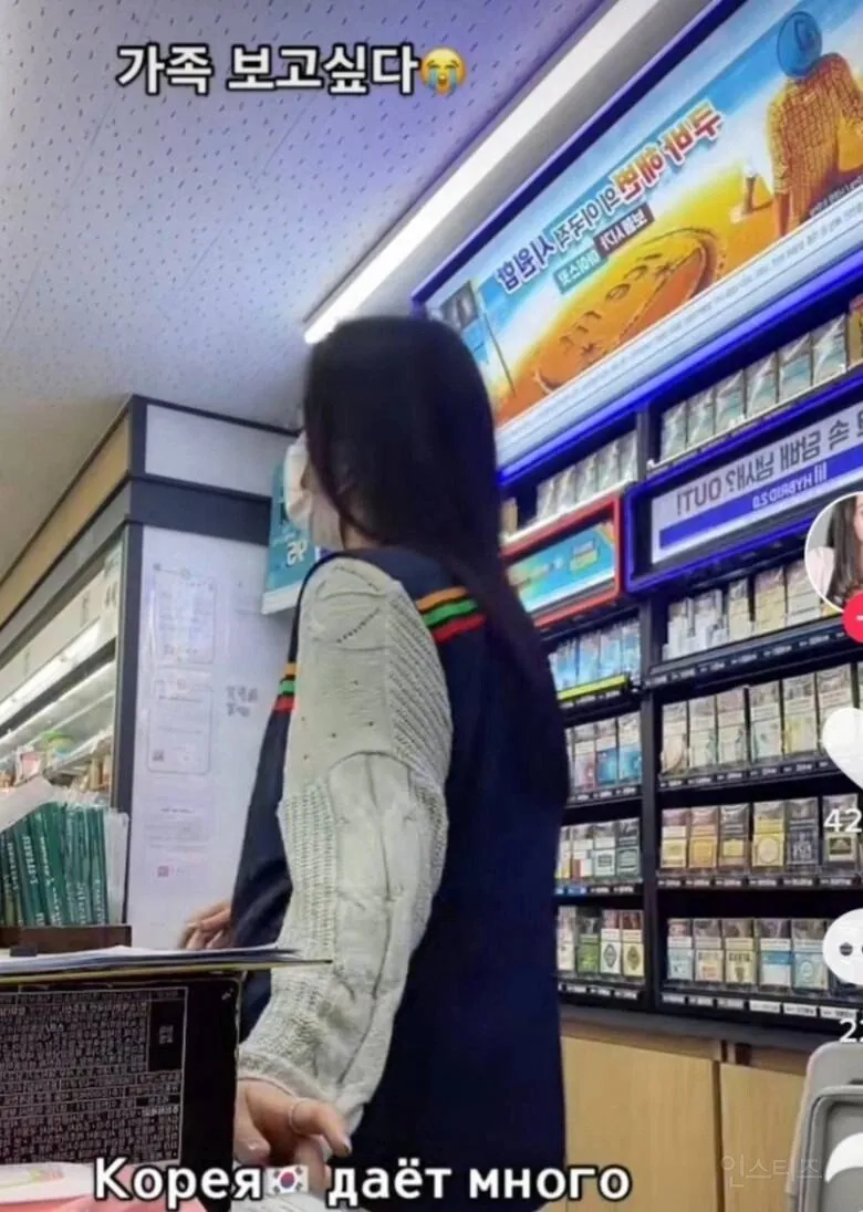 11.jpg 한국어로 기싸움하는 백인 여성들.jpg