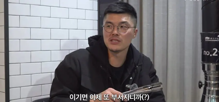 조현우가 말하는 김영광이 무서웠던 이유 ㄷㄷ
