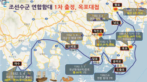 image.png 진짜 힌국의 마린포드 그 자체인 곳