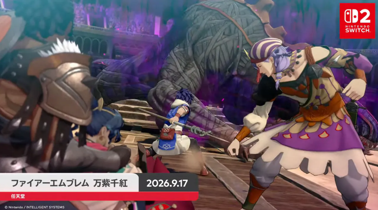 image.png 닌텐도 다이렉트 9/9 내용정리
