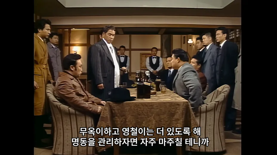 21.png <야인시대> 공산당을 욕하자 기분이 불쾌해진 정진영