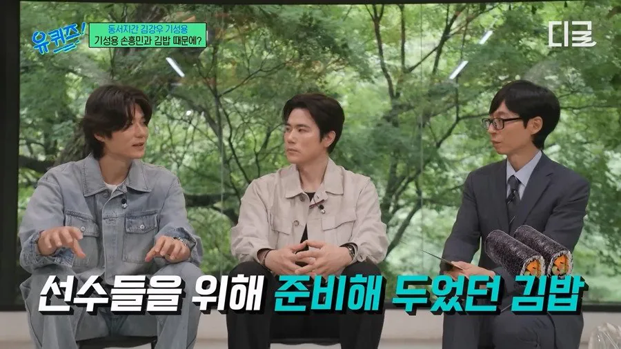 6.jpg 기성용이 국대 시절에 개빡쳐서 크게 화냈던 일화