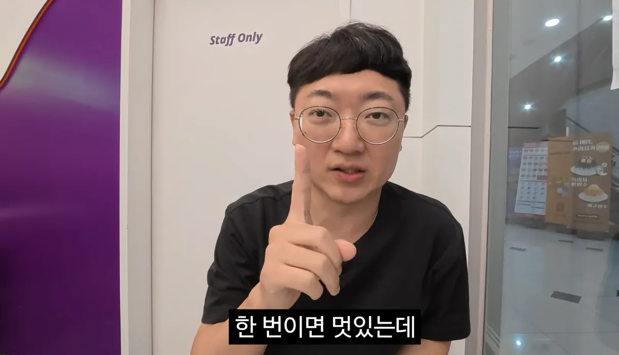 image.png ์ค์) ์ถฉ์ฃผ๋งจ ๊น์ ํ ํธํ ์คํฌ ํ๊ธฐ