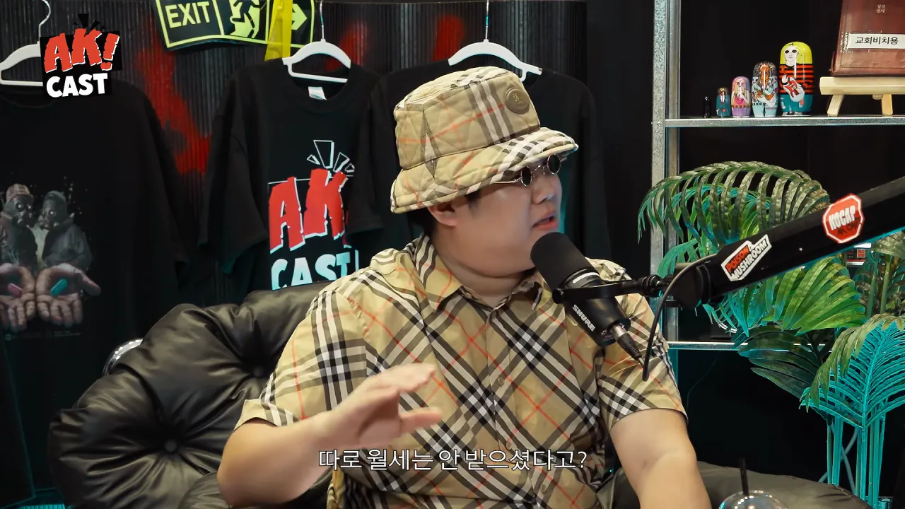 videoframe_1907104.png 월세 안 받는 집주인 극우 누나...jpg