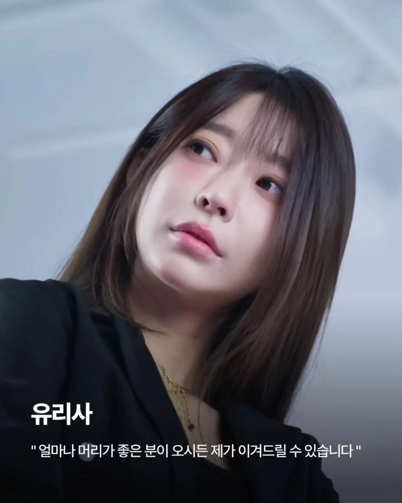 1000153848.jpg 다음 두뇌 서바이벌 데블스플랜3 라인업과 커리어 정리