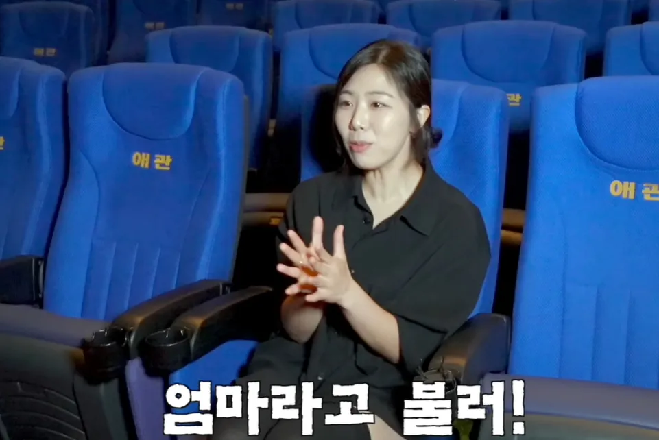 image.png 영화 때문에 20kg 증량했었다는 여배우.jpg