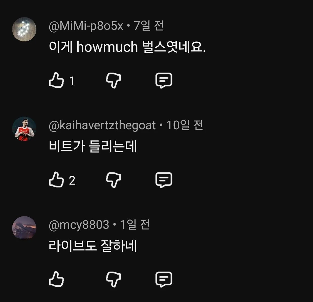 1000059956.jpg 지방 축제 랩 경연대회 참가했던 무명래퍼 근황.jpg