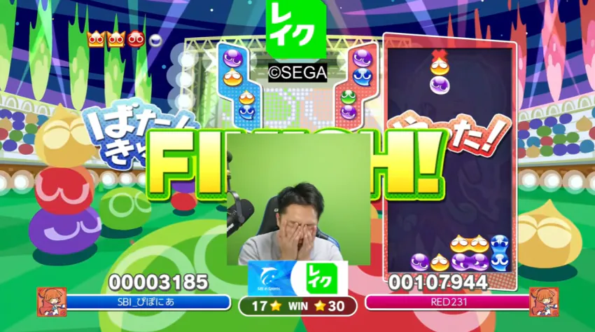 image.png 아겜으로 핫한 뿌요뿌요 대전 설명.....jpg