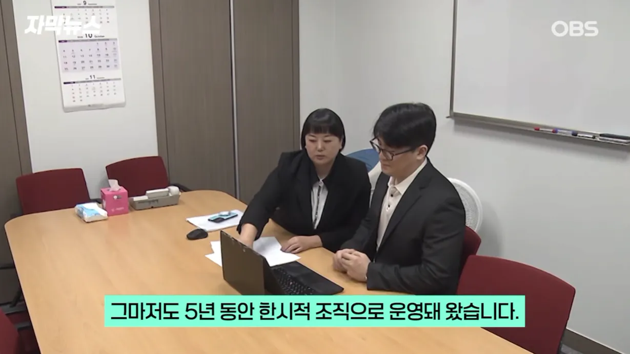 병무청 '대형사고' 쳤나… 한국 남자들 뒤집힐 소식 (23).png 최근들어 병무청 사이버 공격이 증가한 이유