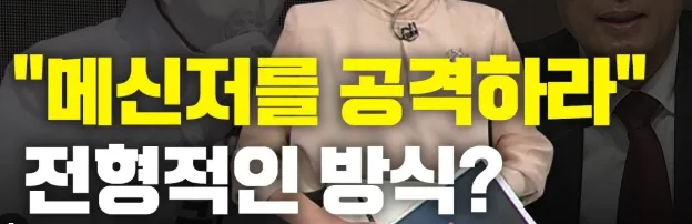 image.png 마오쩌둥도 멘탈이 나가버린 희대의 개병신짓