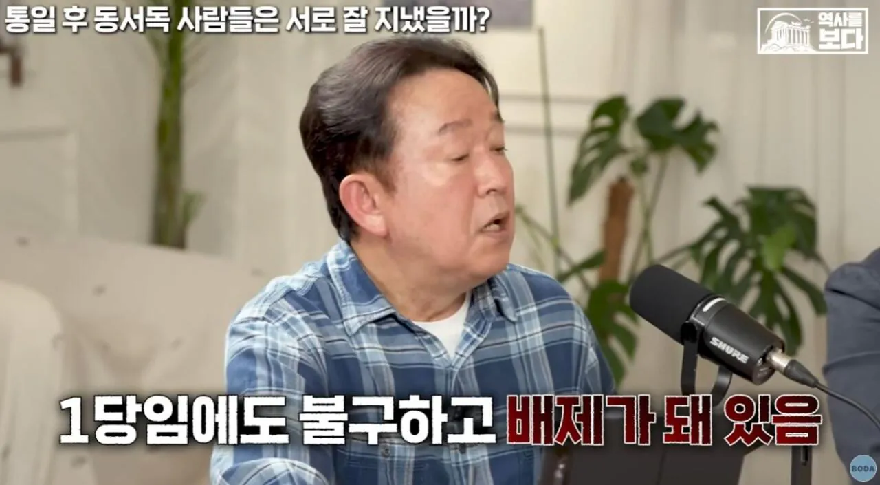 19.JPG 자유주의에 문제가 생기면 나타나는 극우주의
