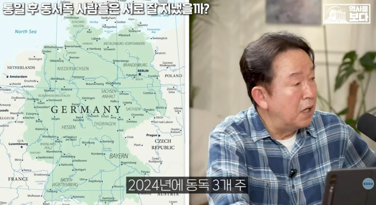 1.JPG 자유주의에 문제가 생기면 나타나는 극우주의