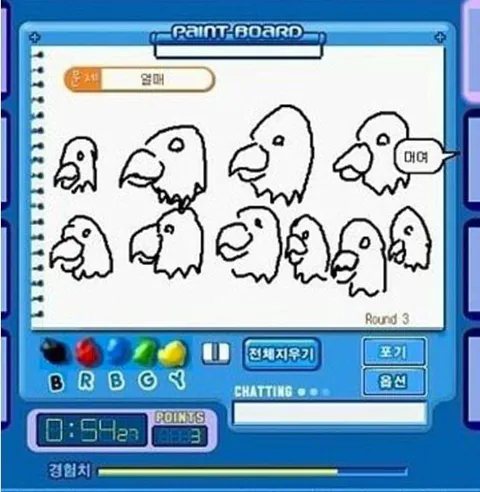 image.png 간만에 다시보는 캐치마인드 레전드모음.jpg