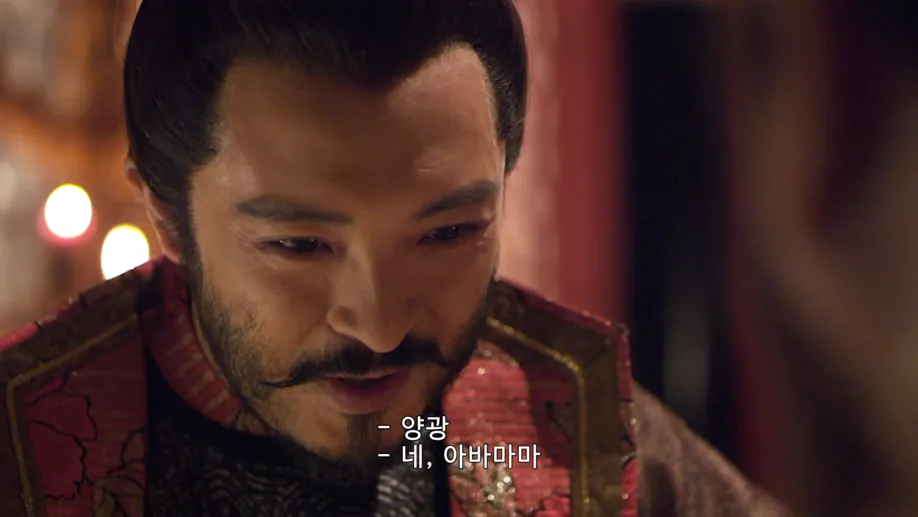 13.png 빨리 황제가 되고 싶어서 아버지를 독살하려는 아들