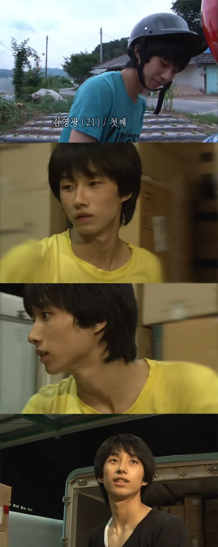 IMG_6296.png ์ค์ ํฅ๋ถ๋ค 11๋จ๋งค ๋ฐฉ์ก ์ดํ ์ต์ ๊ทผํฉ๋คใทใท.JPG