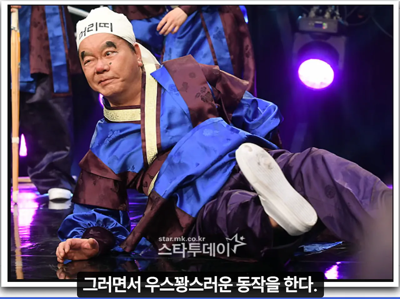 image.png 대한민국을 40년간 가스라이팅한 레전드 사기꾼을 Araboja