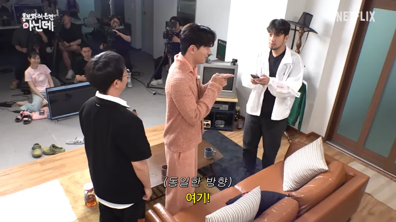 나침반 없이 북쪽을 찾아낼수 있다는 배우 이진욱