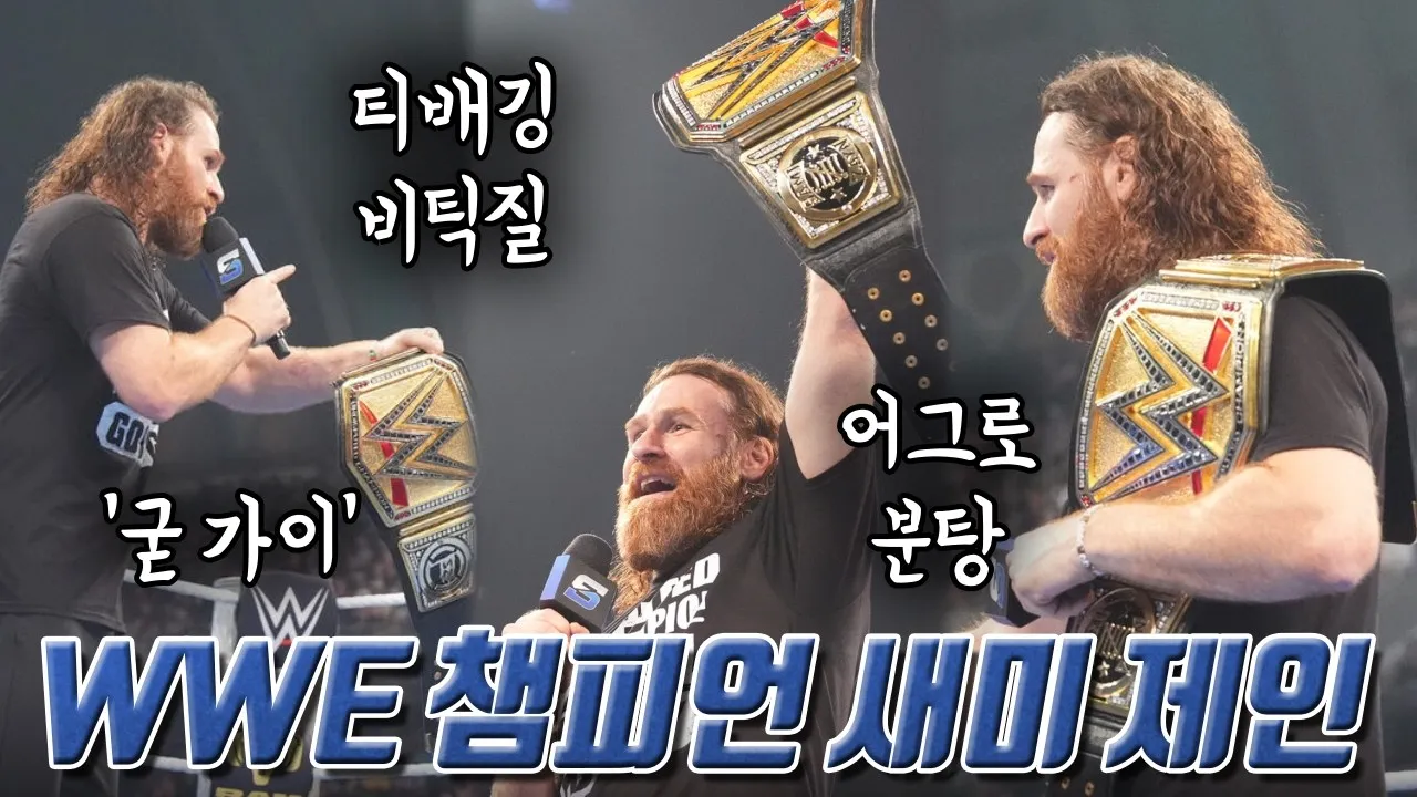 image.png 잉글랜드와 아르헨티나 관계가 아주 개씹창이 나버린 이유