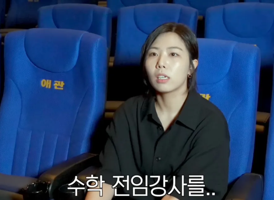 image.png 영화 때문에 20kg 증량했었다는 여배우.jpg