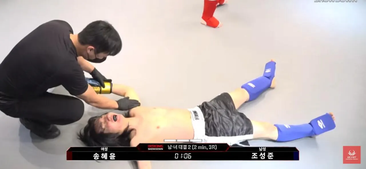 KakaoTalk_20260914_202048590.jpg 안녕하세요 남 녀 mma 글 남자 멸치 본인입니다