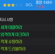 image.png "잘츠부르크의 사냥개들" 제시 마치의 19/20 레드불 잘츠부르크(리그 전승 우승, 챔스 우승,FA 컵 우승)
