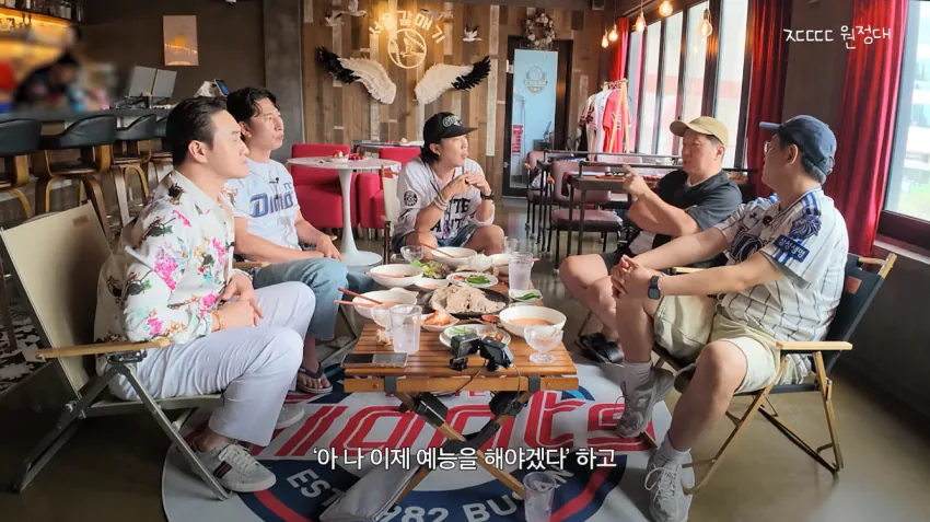정형돈을 배신자 취급했던 KBS