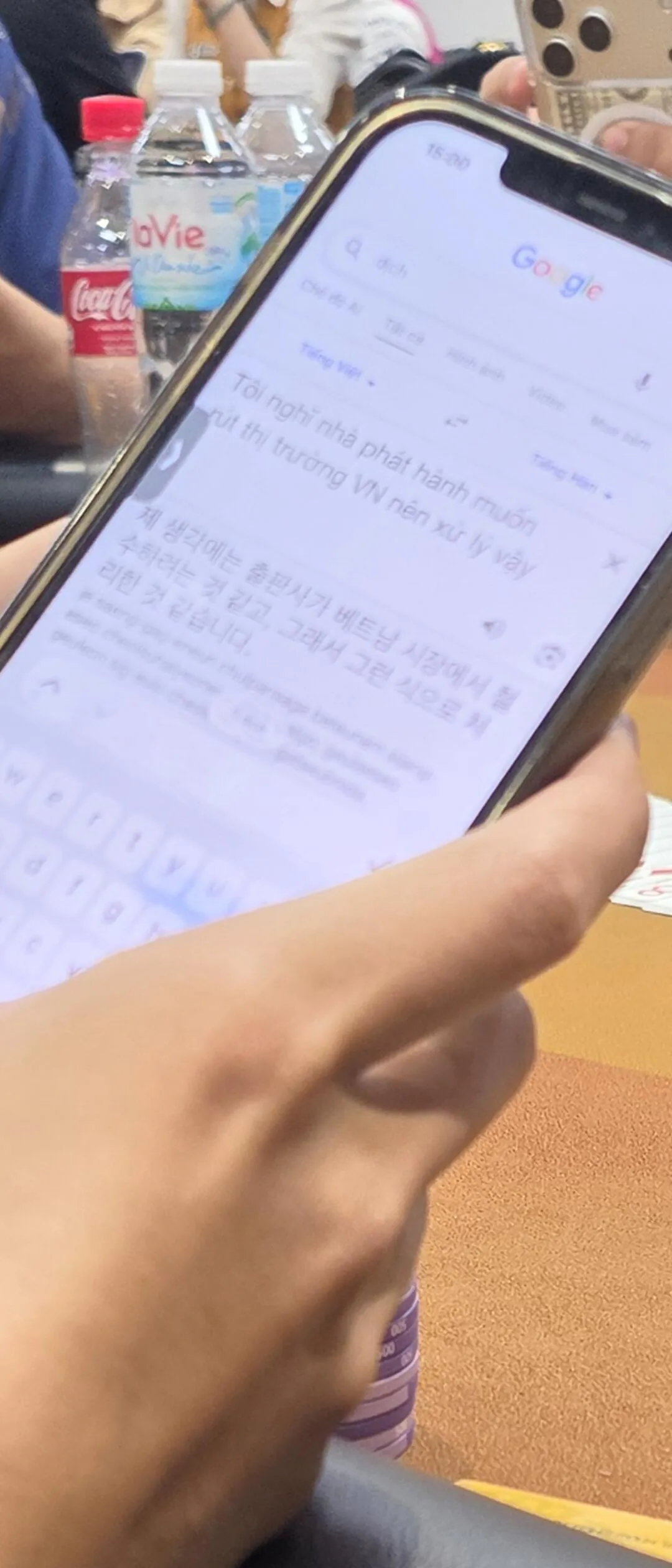 KakaoTalk_20260929_150943620.jpg 호치민에서 himass 사태에 대해 현지인과 대화 나눠봄