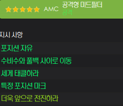 image.png “당신이 알던 바르셀로나는 잊어라” 한지 플릭의 26/27 바르셀로나 (쿼드러플 달성)