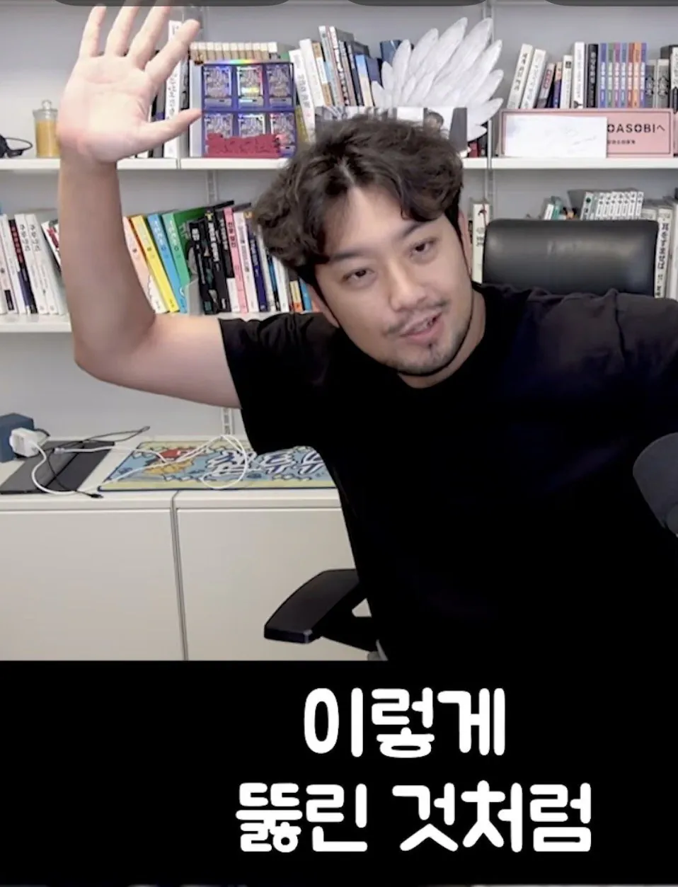 IMG_5049.jpeg 영화 호프 보고 온 침착맨 후기jpg