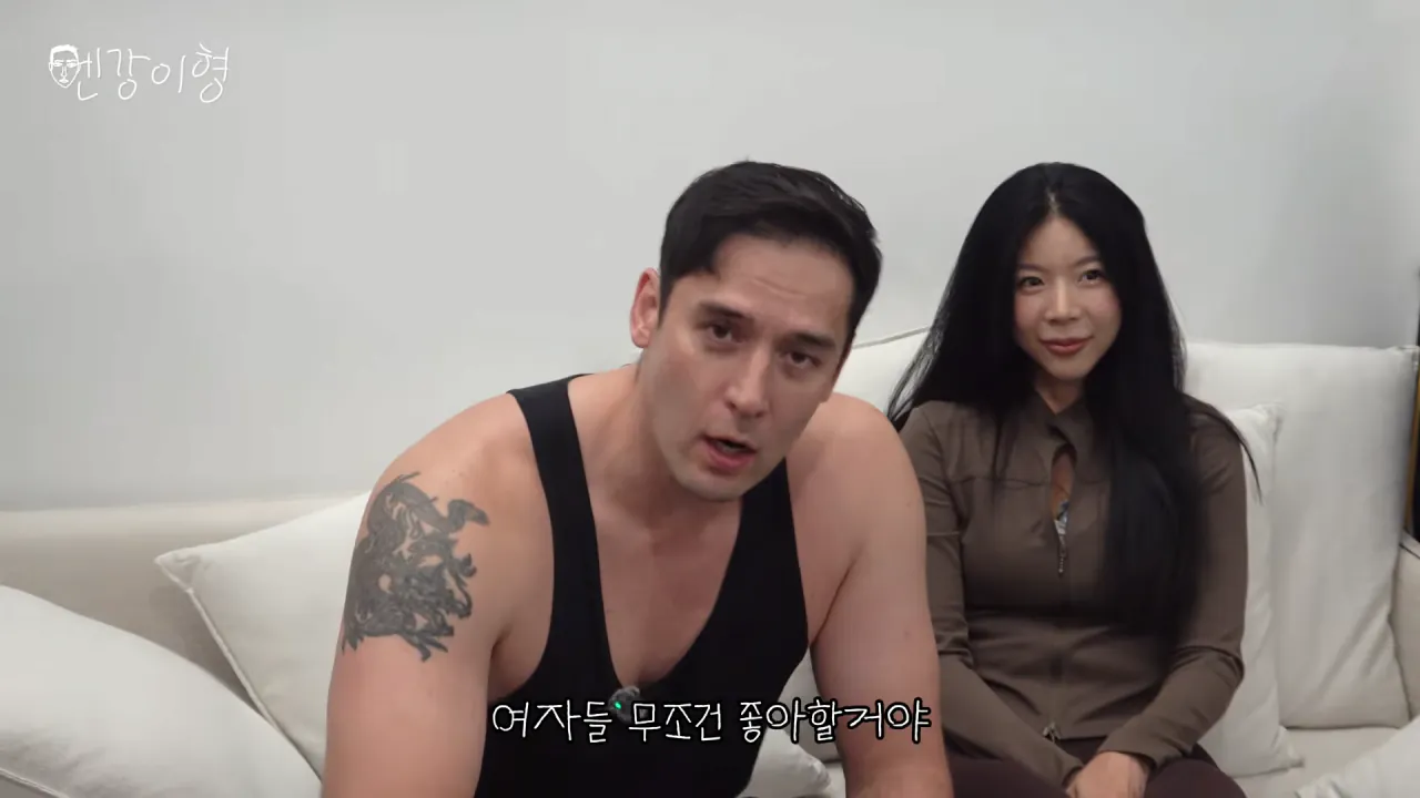 남자들의 데이트 코스 줄리엔강이 직접 알려드립니다! (with.와이프) 31-43 screenshot.png 줄리엔강이 추천하는 상남자의 데이트 코스 ㅋㅋㅋ
