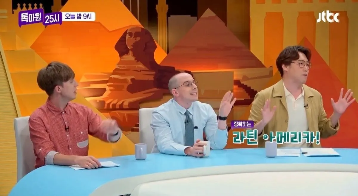 118.jpg 유럽음식이 뒤떨어진다고 하자 빡친 유럽인들