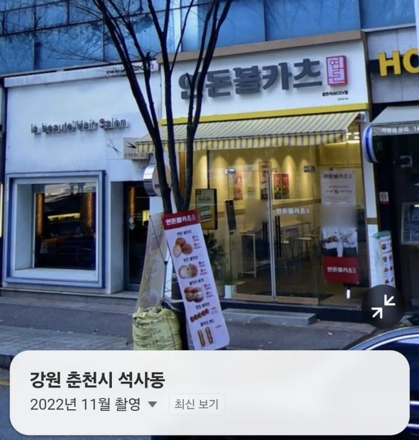 1786893362.jpg 백종원 마라백 일본점 오픈4개월만에 영업종료...