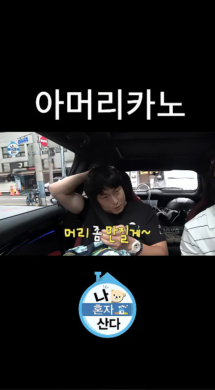3.PNG ๋ ๋ค์ ๊น์ ์ ๋ฒฝ๋๋ผ๊ฒํ๋ ๊ธฐ์84...ใ
ใ
